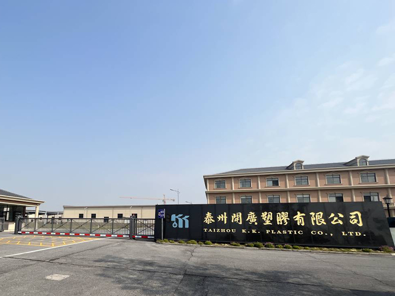 廠(chǎng)房設備